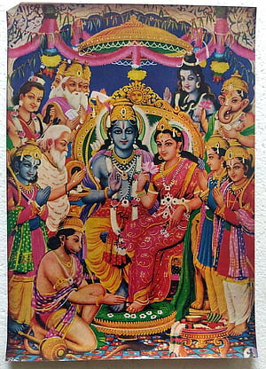 Hindu Religious Old, Rare & Unique Poster of Ram Darbar.5 x 13 Inch, Ramdarbar HD phone wallpaper