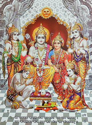 Ram Darbar Poster. Lord krishna , God illustrations, Lord rama, Ram Parivar HD phone wallpaper